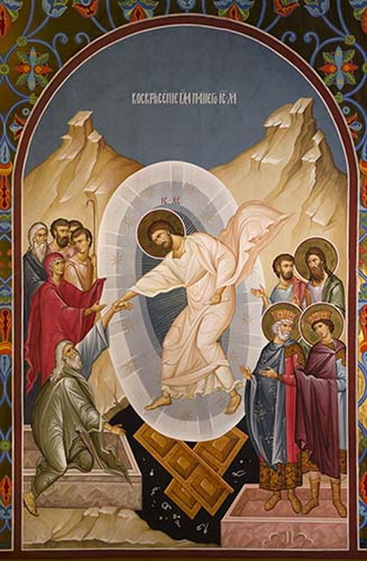 Воскресение Христово - 6